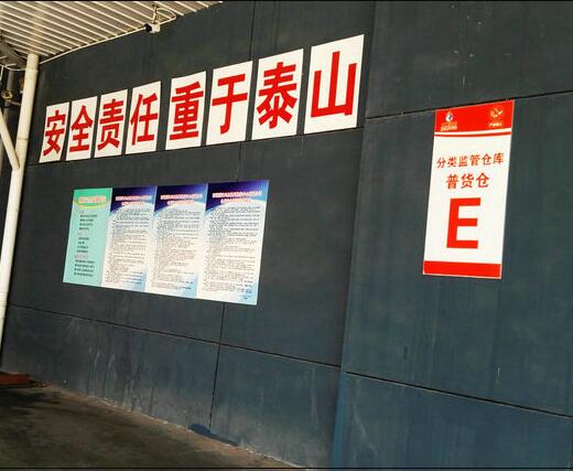 保税区维修合作的好处有哪些