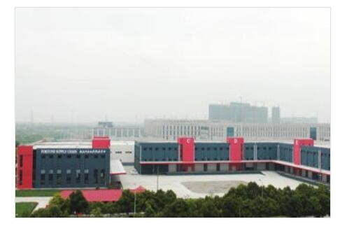 深圳保税仓库服务机构解读：公用型保税仓库和自用型保税仓库的主要区别