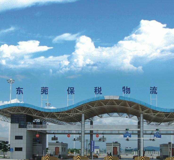 参加保税区一日游的好处有哪些