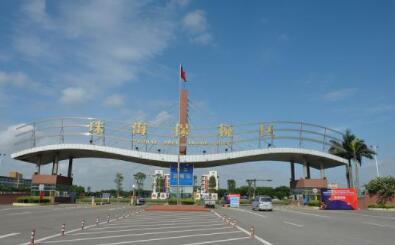 保税区维修平台有什么特点