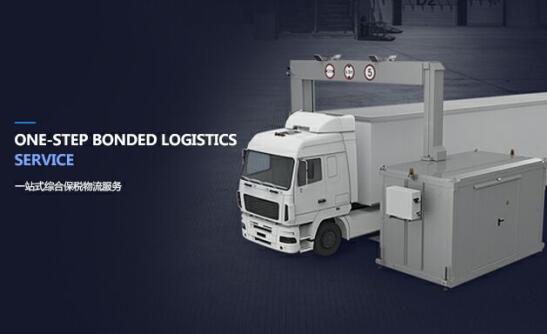 深圳保税仓库行业为什么发展迅速