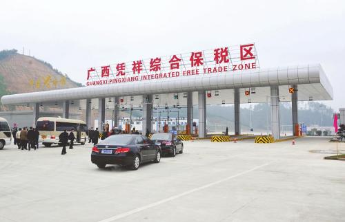 进行保税区维修的注意事项有哪些