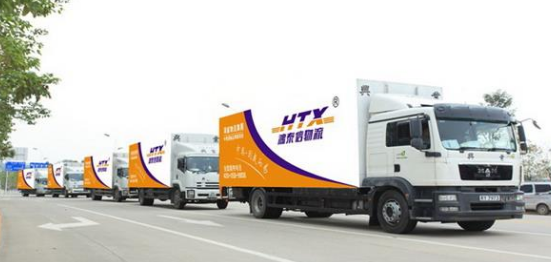 怎么选择中港运输公司